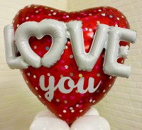 Ballonstand Valentijn-Love You VAL046